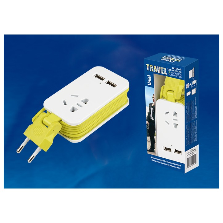 Удлинитель серии Travel, шнур 1,5м., 1 гнездо, б/з, 2USB*1,1A. S-CT1-1,5U WHITE/GREEN LM Белый с салатовым. ТМ .