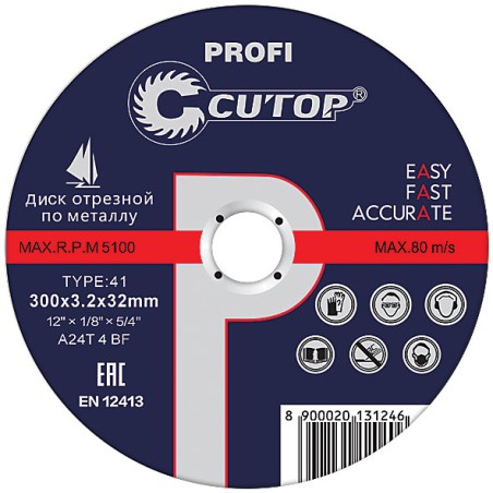 Профессиональный диск отрезной по металлу Т41-300x3.2x32 мм, Cutop Profi