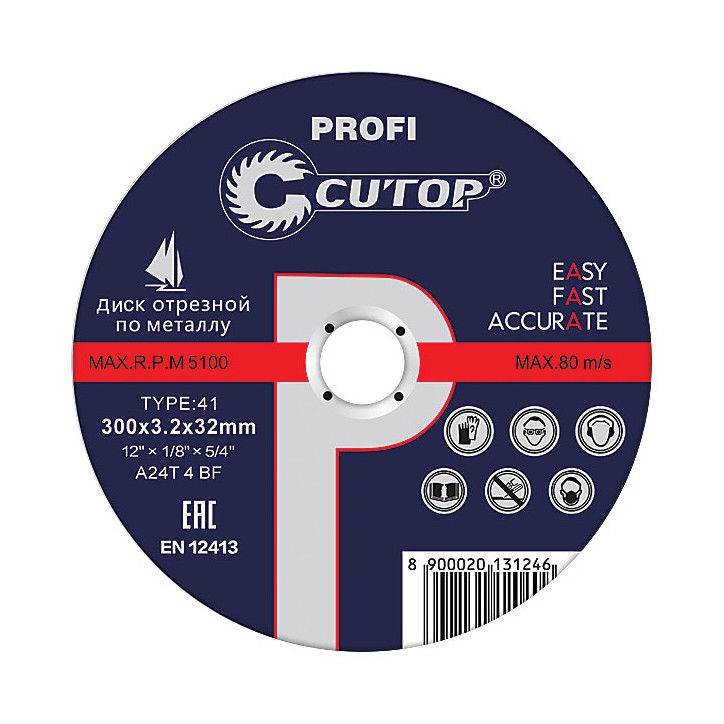 Профессиональный диск отрезной по металлу Т41-300 х 3.2 х 32 мм, Cutop Profi