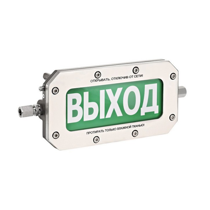ТСЗВ-Exd-Н-Прометей 12-36 В ''Выход'' З/Б ТСЗВ-Exd-Н-Прометей 12-36 В ''Выход'' З/Б
