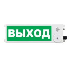 ТСЗВ-Exm-М-Прометей 12-36 В ''Порошок не входить'' К/Б