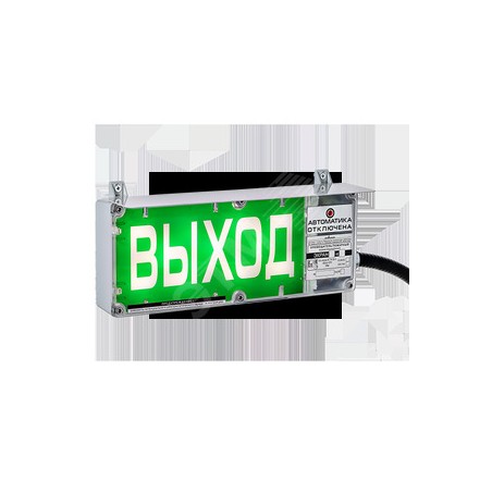Оповещатель взрывозащищенный свето-звуковой ЭКРАН-СЗ-К1-24VDC-ЗАГАЗОВАННОСТЬ 2 (Ж/Ч)/КЦ, L каб.3 м., L м/р 3 м., СЗК ЭКРАН