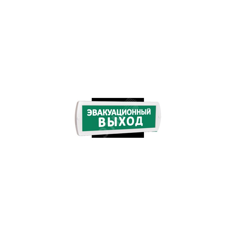 Оповещатель охранно-пожарный комбинированный Т 12-З (звуковой) Эвакуационный выход (зеленый фон)