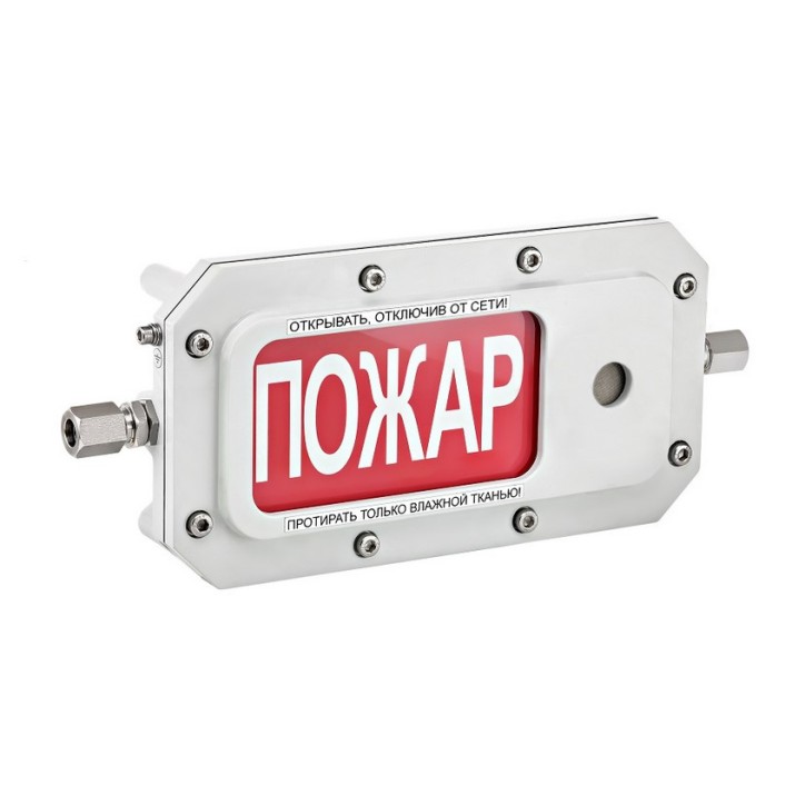 ТСЗВ-Exd-А-Прометей 12-36 В ''Загазованность'' К/Б ТСЗВ-Exd-А-Прометей 12-36 В ''Загазованность'' К/Б