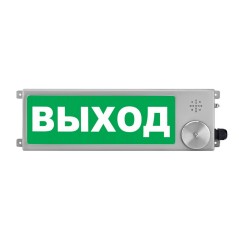 "ТСЗВ-Exm-Н-Прометей 12-36 В ""Выход"" З/Б"