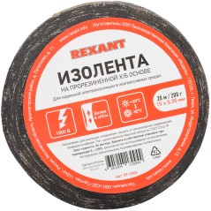 Изолента 15х0,35 мм (ролик 20 мх200 г) (1-ПОЛ), REXANT