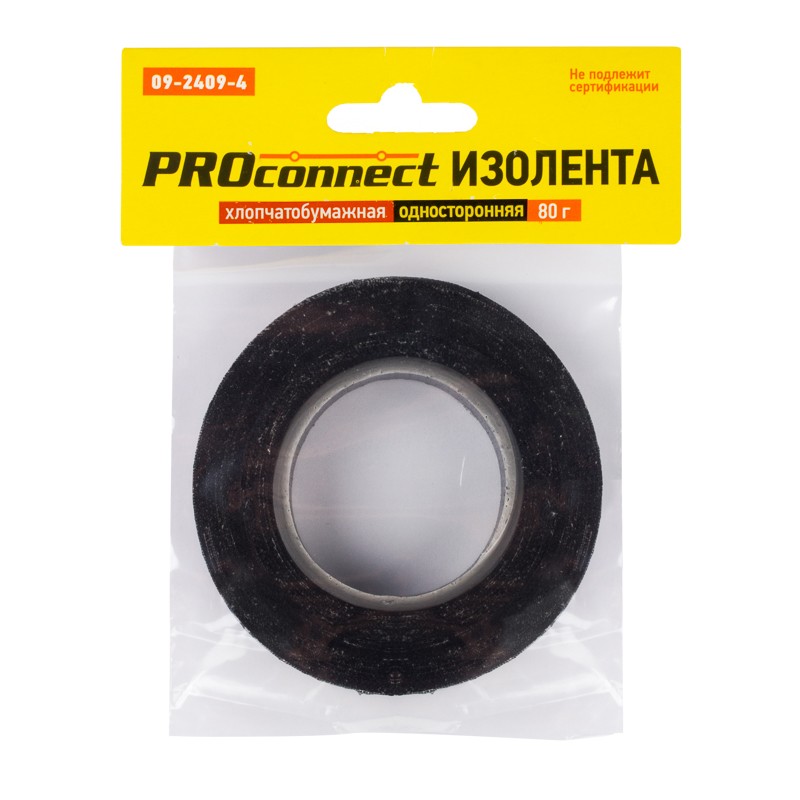 Изолента ХБ PROconnect 18 х 0,35 мм, (ролик 11,3 м 80 г) (2-ПОЛ)