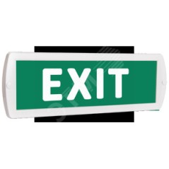 Оповещатель охранно-пожарный комбинированный Т 12-З (звуковой) Exit (зеленый фон)