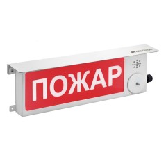 ТСЗВ-Exi-М-Прометей 12-36 В ''ГАЗ НЕ ВХОДИ'' К/Б