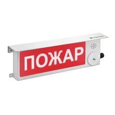 ТСЗВ-Exi-М-Прометей 12-36 В ''ГАЗ УХОДИ'' К/Б