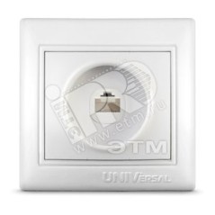 Севиль Роз. комп. бел.