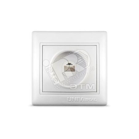 Севиль Роз. комп. бел.