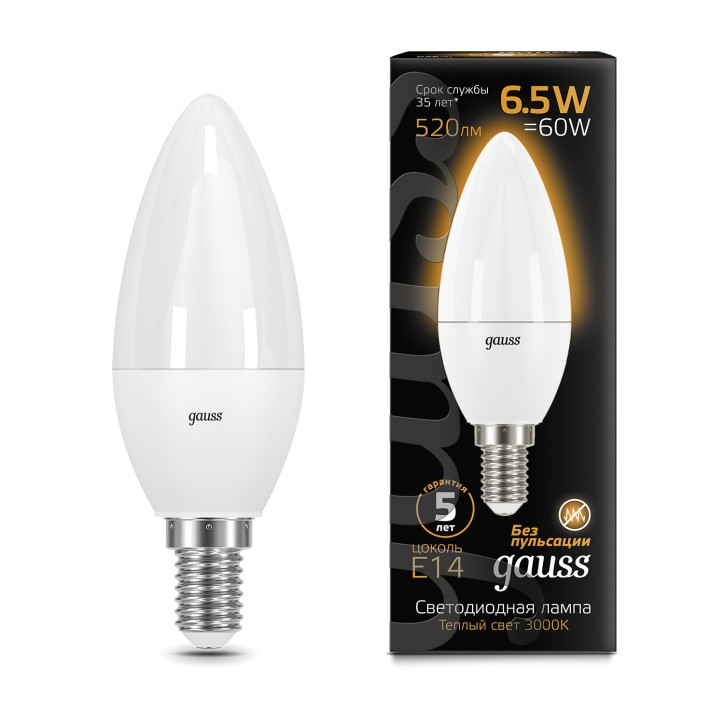 Лампа светодиодная LED 6.5 Вт 520 лм 3000К свеча теплый E14 AC 220В Black Gauss Лампа светодиодная LED 6.5 Вт 520 лм 3000К свеча теплый E14 AC 220В Black Gauss