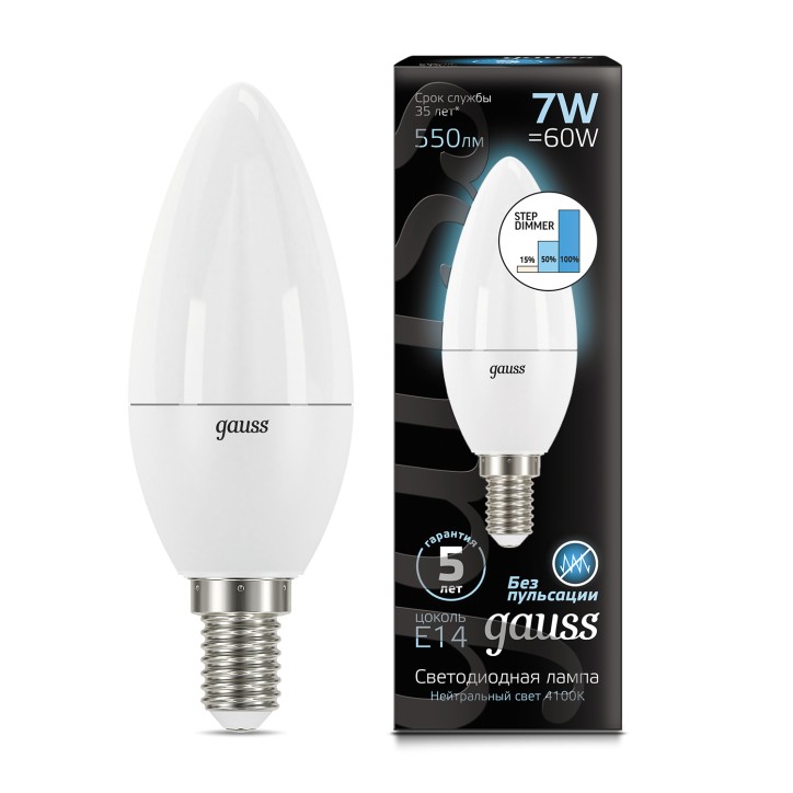 Лампа светодиодная LED 7 Вт 550 лм 4100К свеча нейтральный E14 AC 220В шаговое диммирование выключат Лампа светодиодная LED 7 Вт 550 лм 4100К свеча нейтральный E14 AC 220В шаговое диммирование выключат