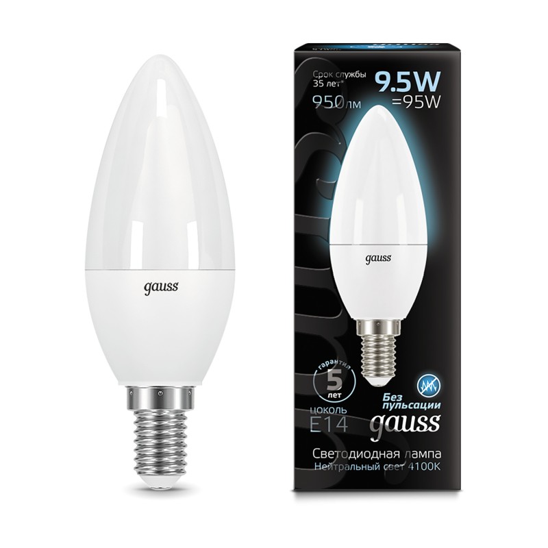 Лампа Gauss Свеча 9.5W 950lm 4100К E14 LED 1/10/100