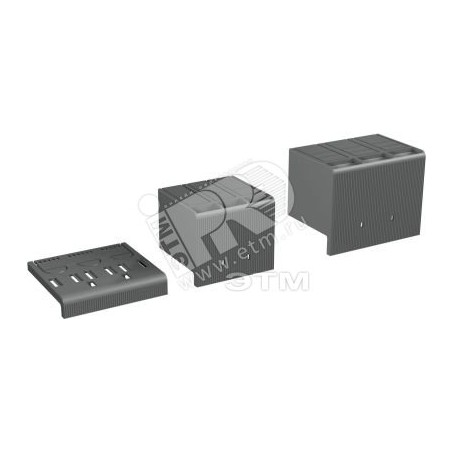 Крышки изолирующие низкие для силовых выводов LTC XT3 3p (2шт)