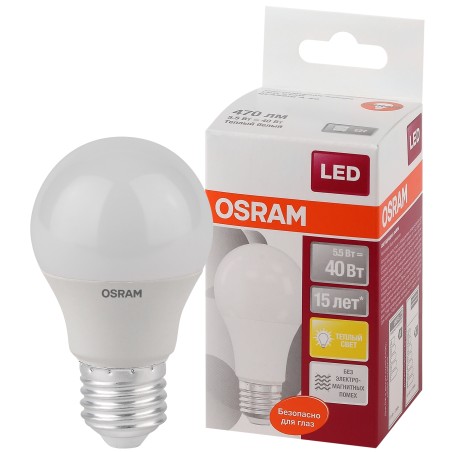 Лампа светодиодная OSRAM LED STAR Classic A 5,5W (замена 40Вт), теплый белый свет, матовая колба, Е27