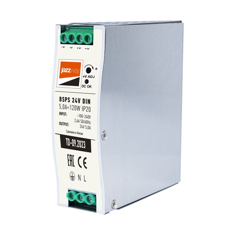 BSPS DIN 24V 5.0A-120w IP20 AL 3г.гар