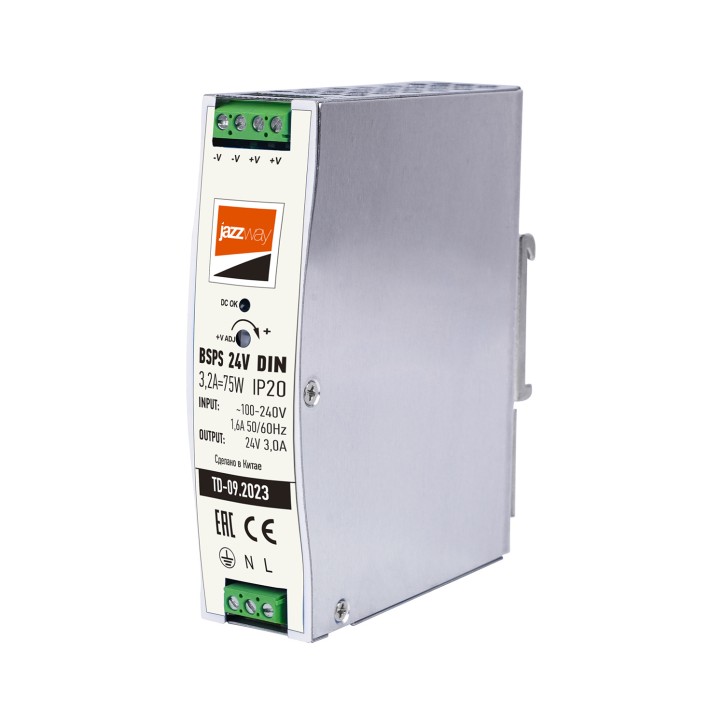 BSPS DIN 24V 3.2A- 75w IP20 AL 3г.гар