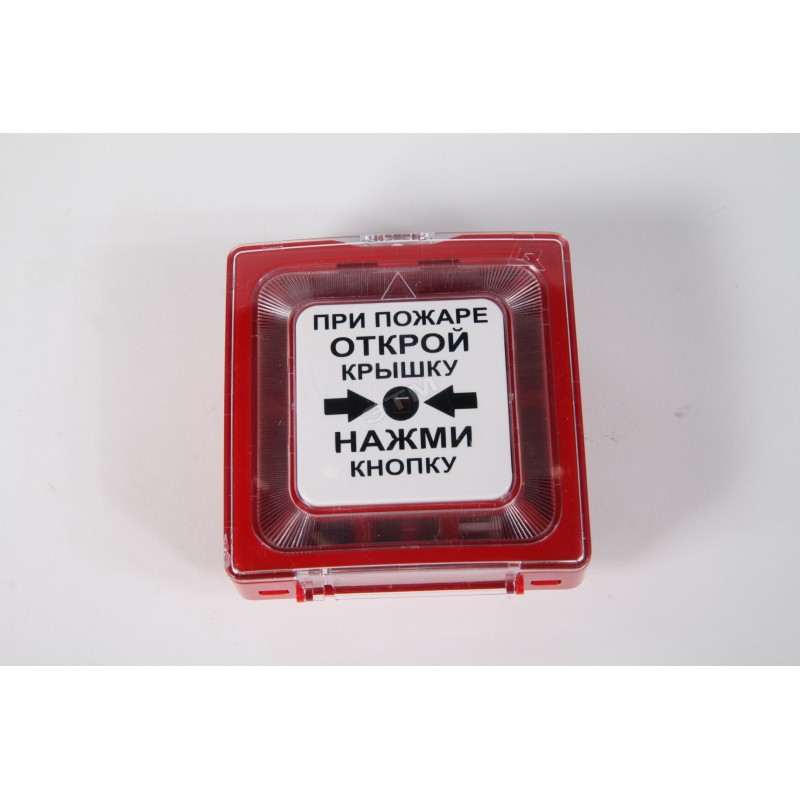 Извещатель пожарный ручной электроконтактный 513-10