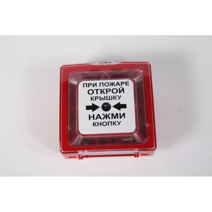Извещатель пожарный ручной электроконтактный 513-10 Извещатель пожарный ручной электроконтактный 513-10