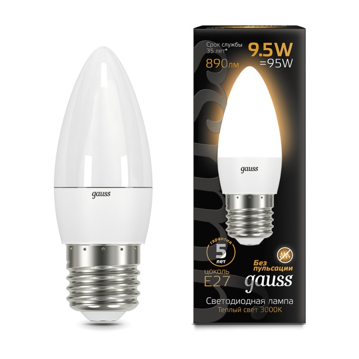 Лампа Gauss Свеча 9.5W 890lm 3000К E27 LED 1/10/100