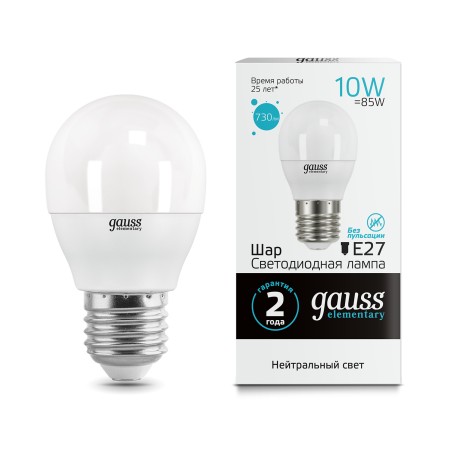 Лампа светодиодная LED 10 Вт 730 лм 4100К шар P45 нейтральный E27 AC 220В Elementary Gauss