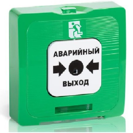 ПАСН.425411.001-01