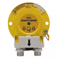 Извещатель ручной адресный взрывозащищенный ИП535-07еа-RS-B, КВБУ22, КВБУ22, СЗК ИП535, ЗГ, ТУ4371-006-43082497-04