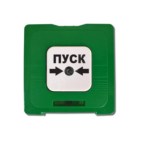 ПАСН.425411.001-11