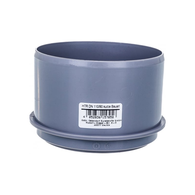 Редукция канализационная 110х90 мм короткая