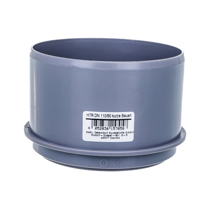 Редукция канализационная 110х90 мм короткая Редукция канализационная 110х90 мм короткая