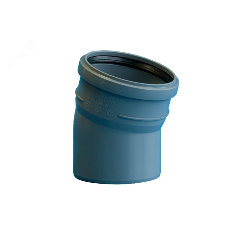 Отвод канализационный 15 град. 110