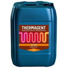 Thermagent Active 10 кг