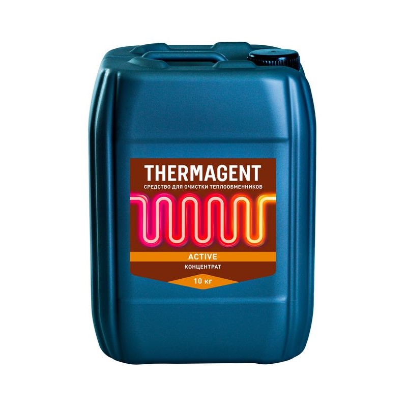 Thermagent Active 10 кг