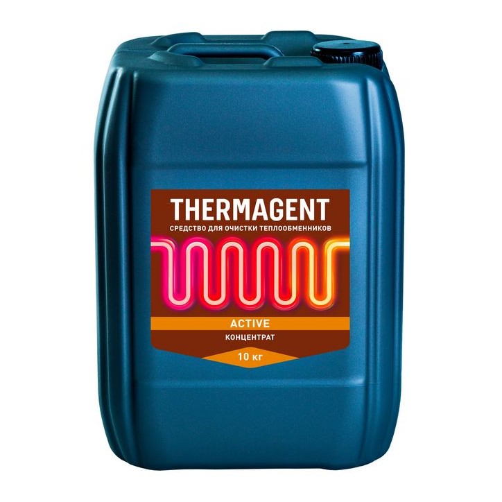 Thermagent Active 10 кг