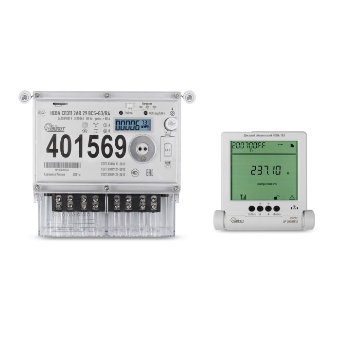 Счетчик электроэнергии НЕВА СП311 2AR 29 BCS-G3/R4 с абонентским дисплеем НЕВА 1R1 регион Ур