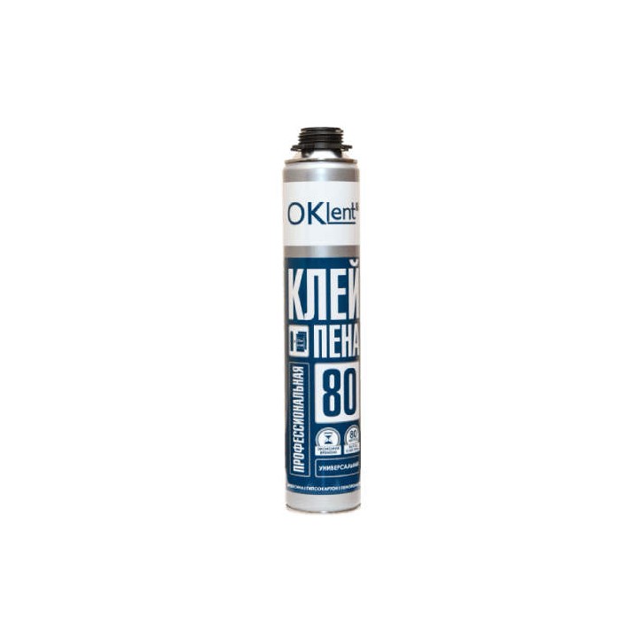 Клей-пена профессиональная универсальная Oklent 80 (950гр) Клей-пена профессиональная универсальная Oklent 80 (950гр)