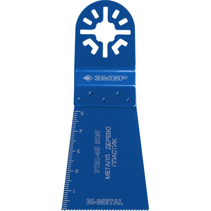 Насадка биметаллическая пильная прямая 55х50 мм УПП-45 BIM, по металлу/дереву, удлинённая, OIS-хвост, Профессионал