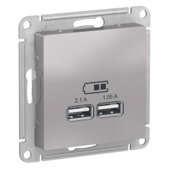 Розетка ATLASDESIGN USB 5В 1 порт x 2,1 А 2 порта х 1,05 А,механизм алюминий