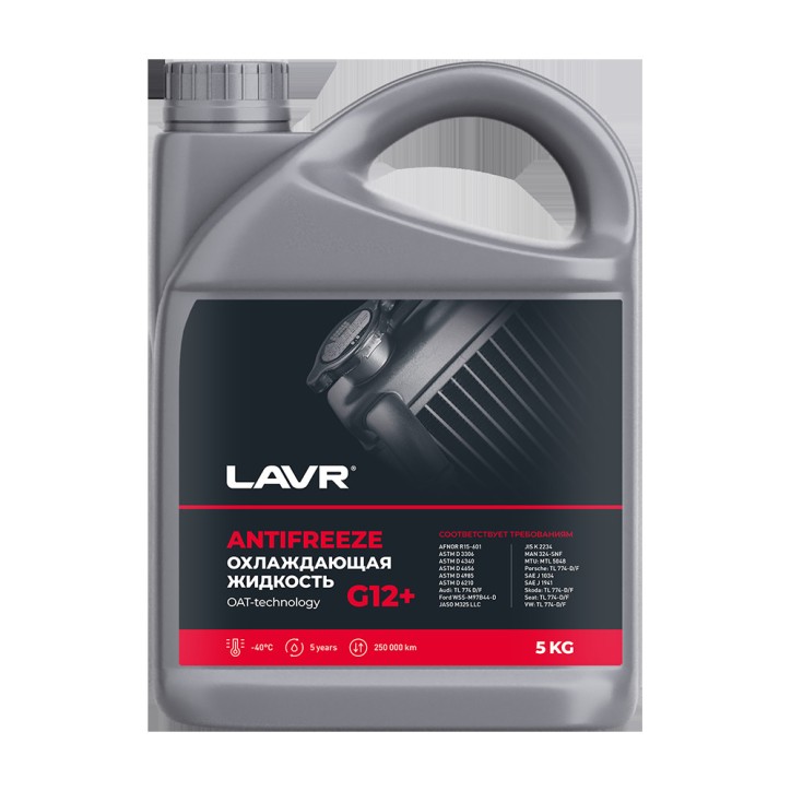 LAVR Охлаждающая жидкость Antifreeze G12+ -45°С, 5 КГ