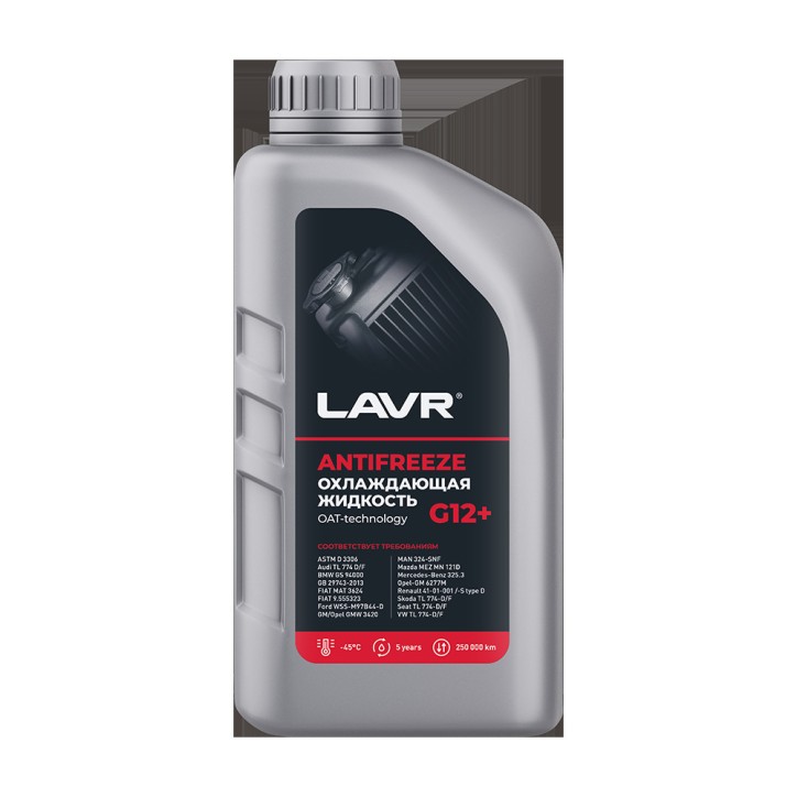 LAVR Охлаждающая жидкость Antifreeze G12+ -45°С, 1 КГ