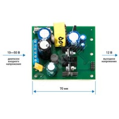 ПН-12-1,5 преобразователь напряжения, вход 10-50 VDC, рег. выход 12-15В, 1,5А