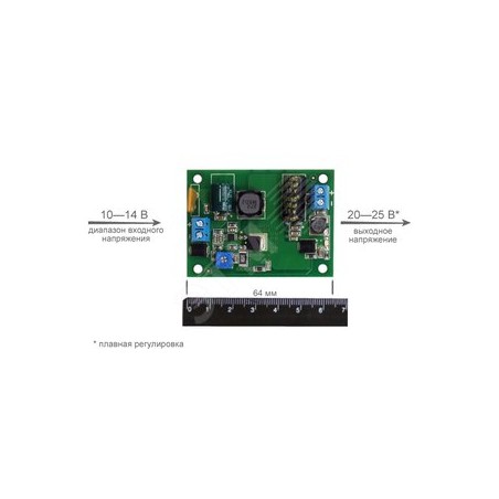 ПН-12/24-1,0 преобразователь напряжения, вход 10-14В, выход 24 VDC, ток 1А