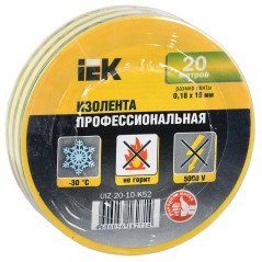 Изолента ПВХ желто-зеленая 19мм 20м