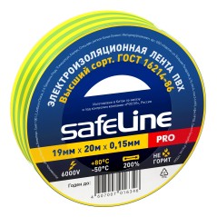 Изолента ПВХ желто-зеленая 19мм 20м Safeline