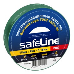 Изолента Safeline 19/25 зеленый