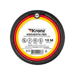 Изолента ПВХ KRANZ 0.13х15 мм, 10 м, черная 10шт