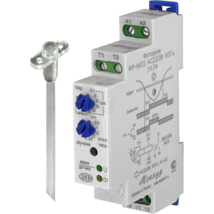 Фотореле ФР-М02 AC230B УХЛ4 с датчиком