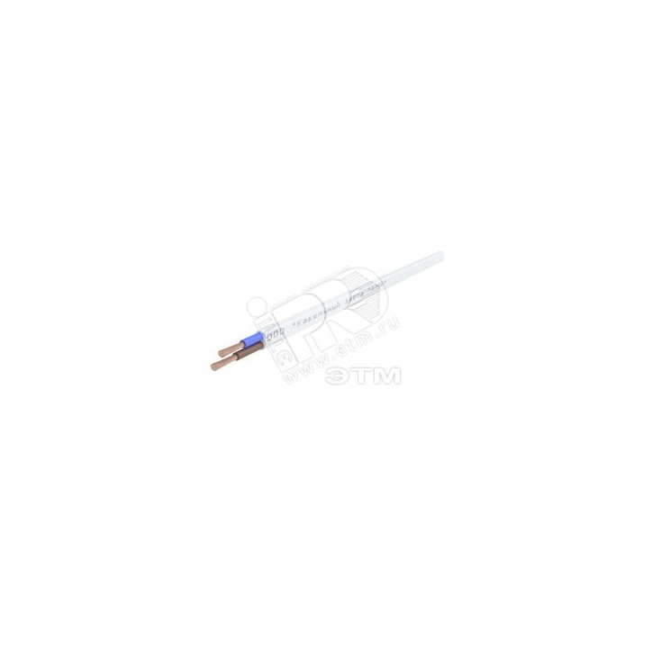 Провод ШВВП 2х0.5 белый Провод ШВВП 2х0.5 белый